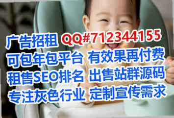 周口IVF汽车服务公司